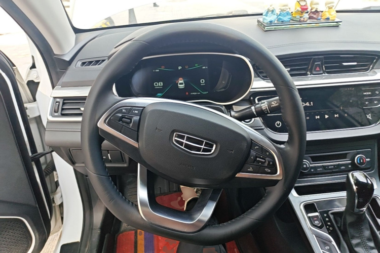 GEELY Emgrand 2020 #11 GEELY Emgrand 2020 car image #11