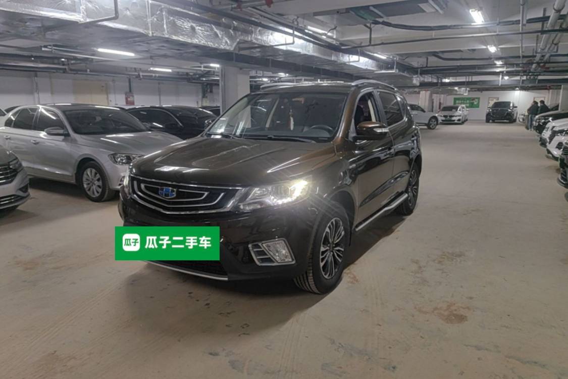 GEELY Vision X6 2017 GEELY Vision X6 2017 car image
