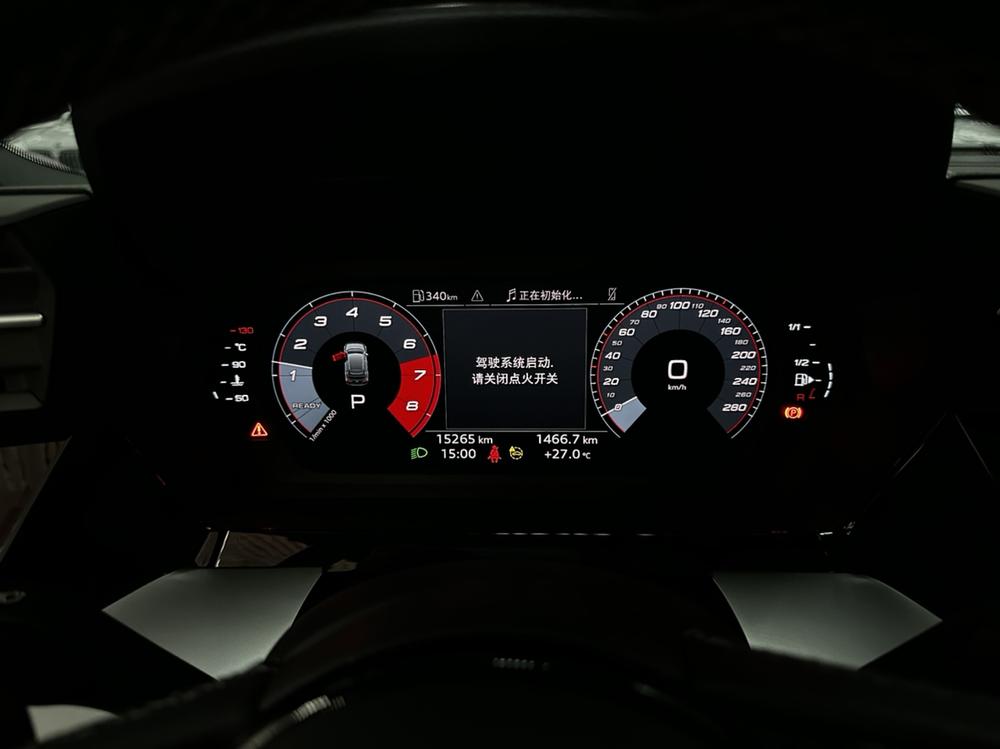 Audi A3 2024 صورة سيارة #11