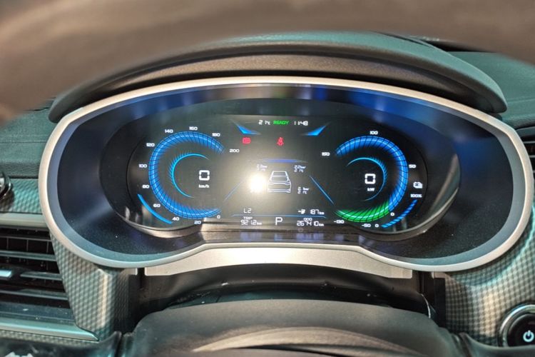GEELY Emgrand New Energy 2022 car image #12