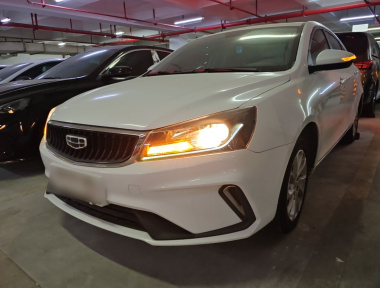 GEELY Emgrand 2021 GEELY Emgrand 2021 car image