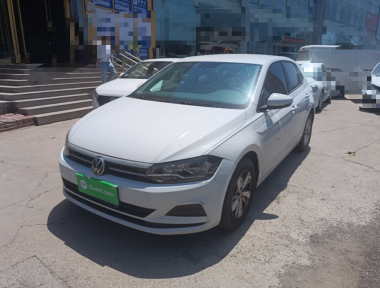 Volkswagen Polo 2023 Volkswagen Polo 2023 car image