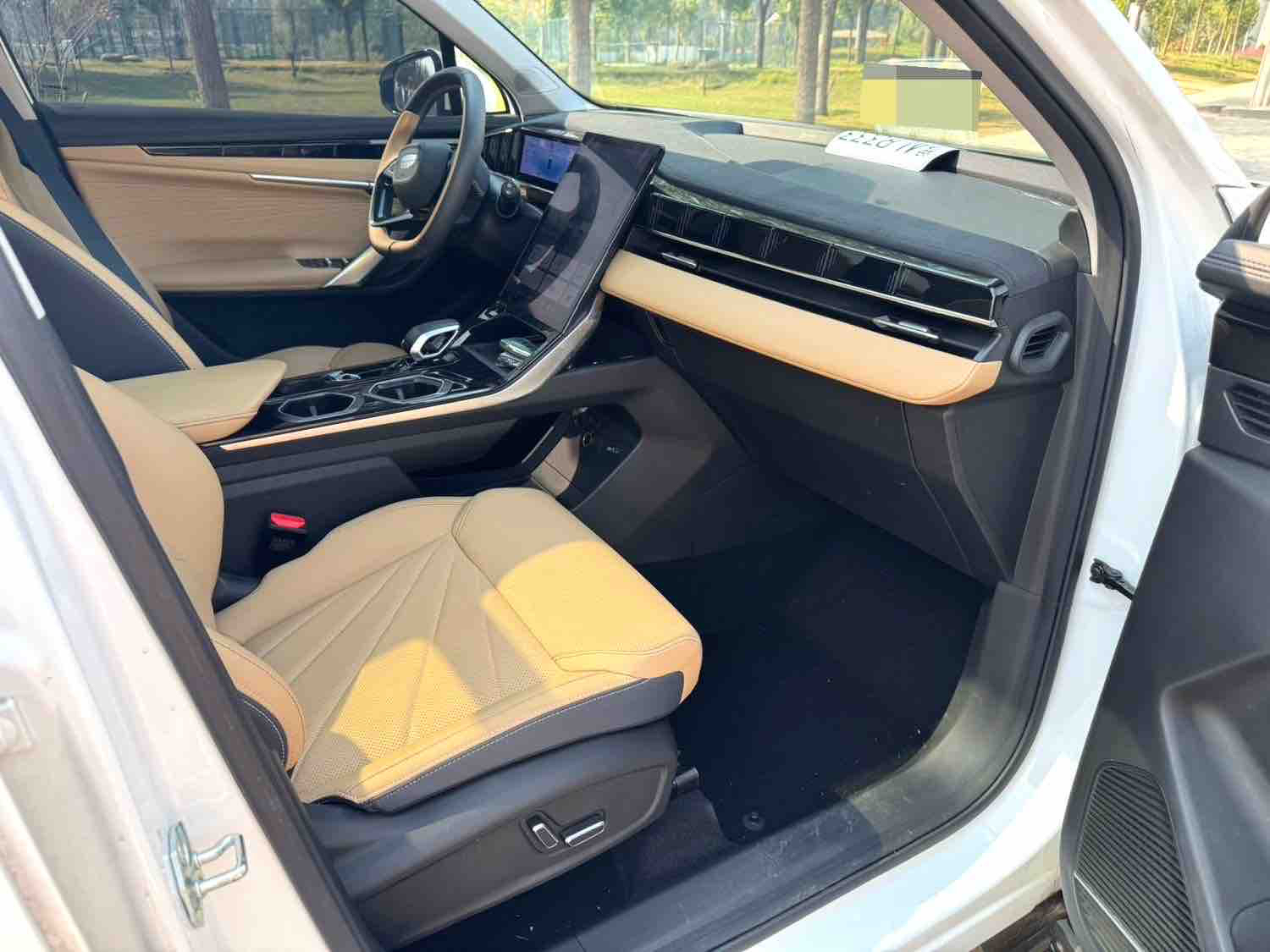 GEELY Boyue L 2023 #15 GEELY Boyue L 2023 immagine di auto #15