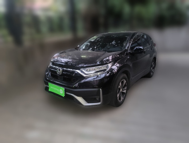 Honda CR-V 2020 Honda CR-V 2020 car image