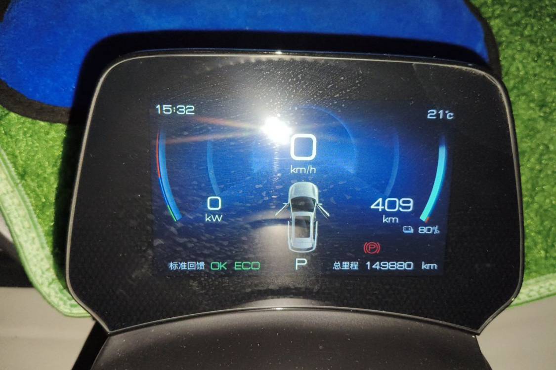 BYD Yuan Plus 2023 #24 BYD Yuan Plus 2023 car image #24