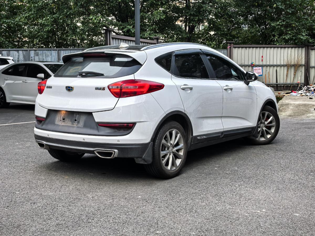 GEELY Emgrand GS 2017 #9 GEELY Emgrand GS 2017 car image #9