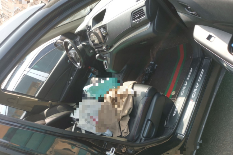 Honda CR-V 2016 car image #24