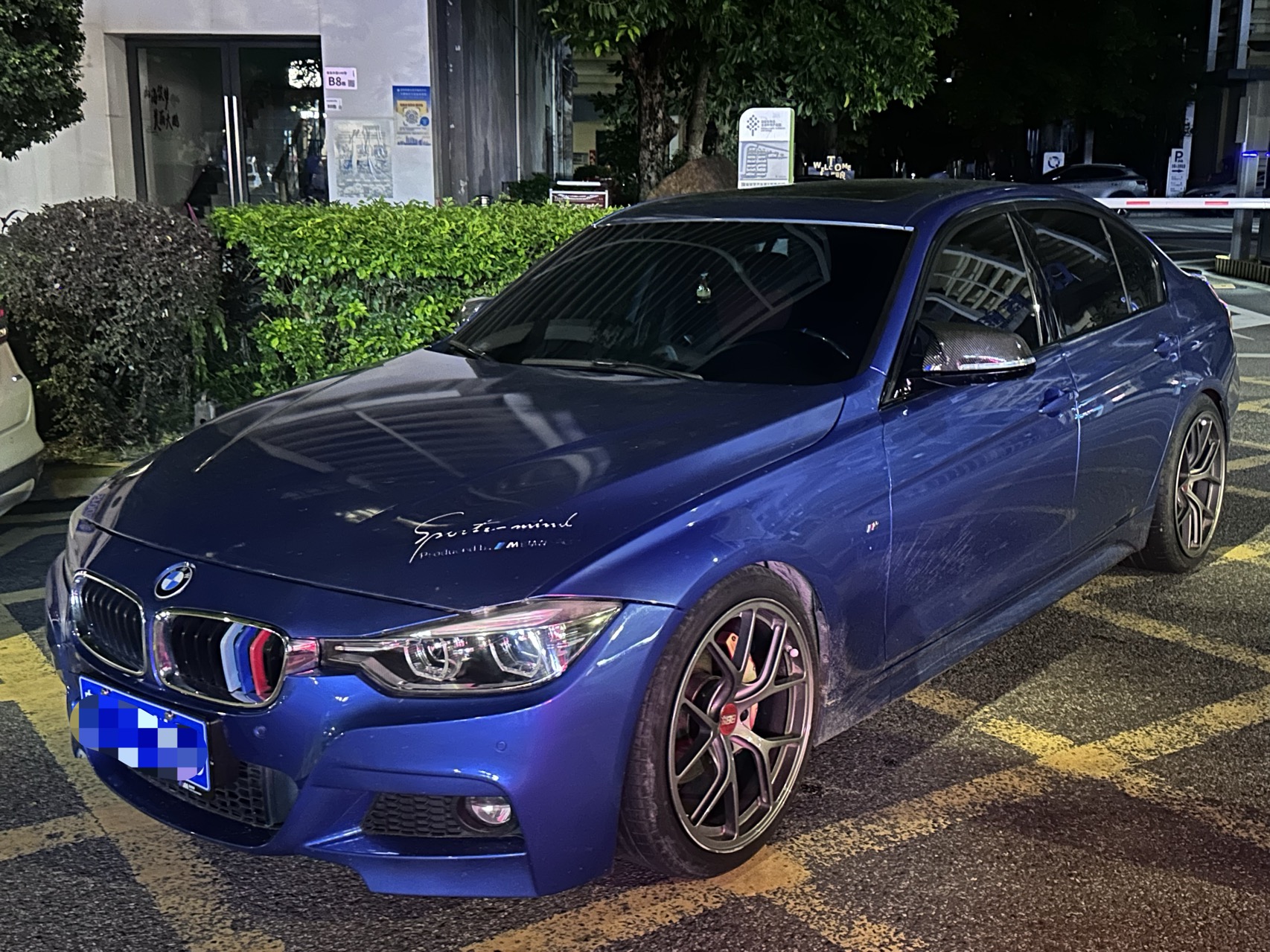BMW 3 Series 2018 BMW 3 Series 2018 car image
