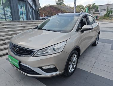 GEELY Emgrand GS 2016 car image 