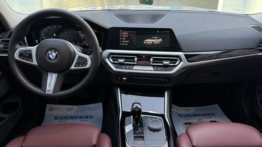 BMW 3 Series 2021 #14 BMW 3 Series 2021 imagen de coche #14
