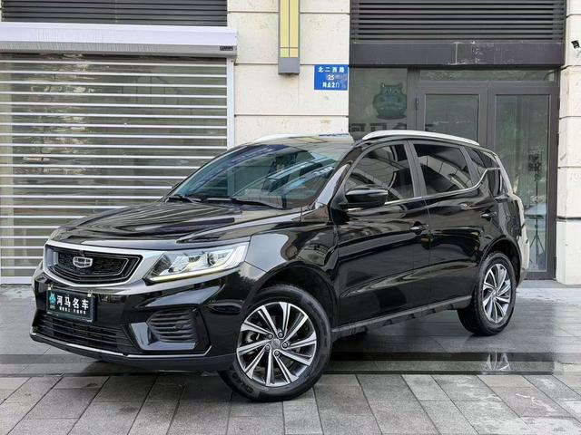 GEELY Vision X6 2021 #11 GEELY Vision X6 2021 car image #11