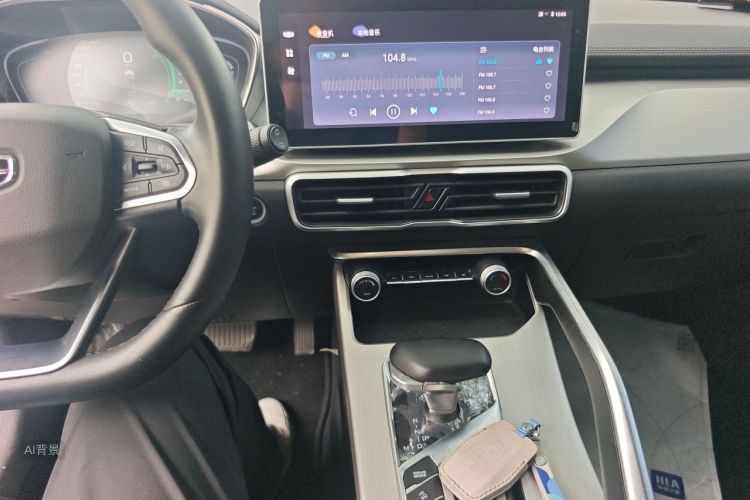 GEELY Coolray 2023 car image #15