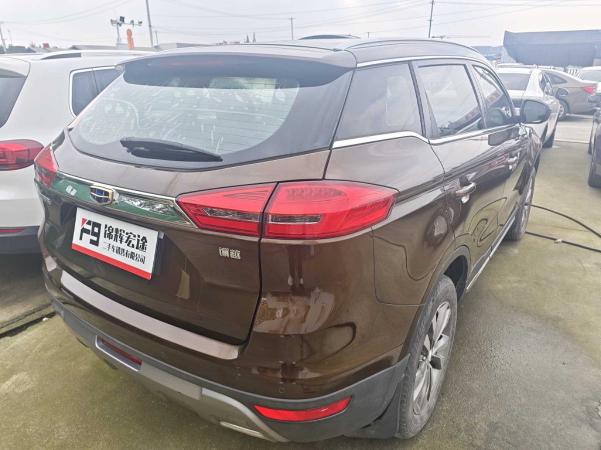 GEELY Boyue 2017 #4 GEELY Boyue 2017 car image #4