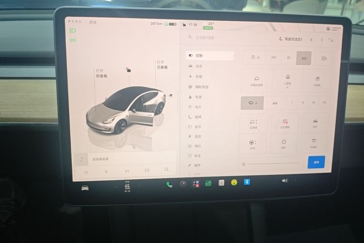 Tesla Model 3 2023 #13 Tesla Model 3 2023 car image #13