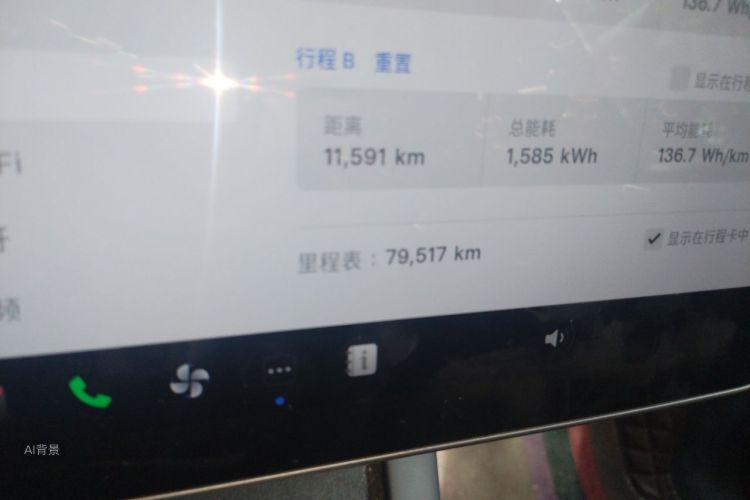 Tesla Model Y 2023 #14 Tesla Model Y 2023 immagine di auto #14