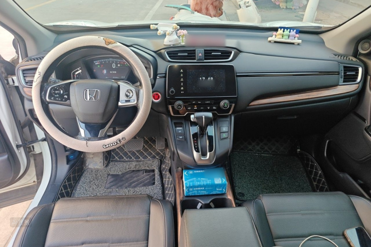 Honda CR-V 2020 car image #11