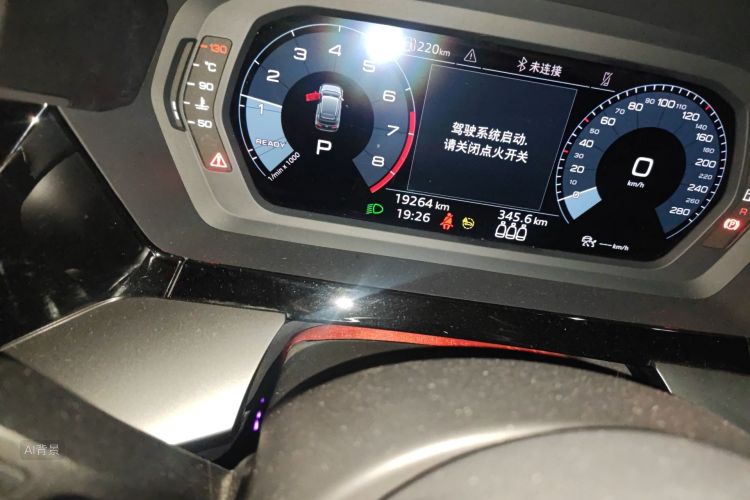 Audi A3 2022 immagine di auto #14