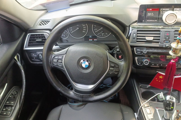 BMW 3 Series 2017 car image #12