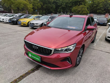 GEELY Emgrand 2021 immagine di auto 