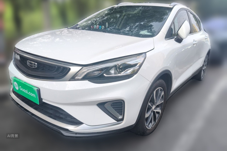 GEELY Emgrand GS 2020 car image #2