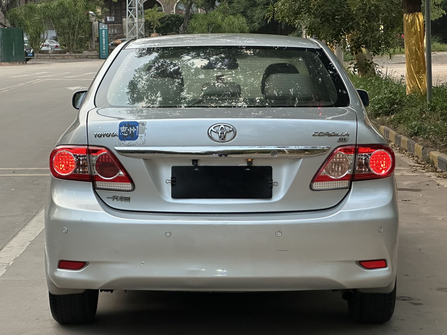 Toyota Corolla 2013 imagen de coche #10