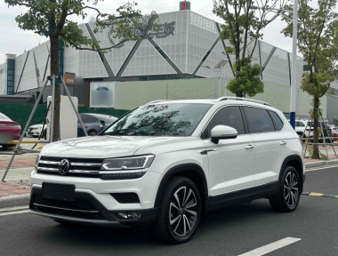 Volkswagen Tharu 2021 imagen de coche 