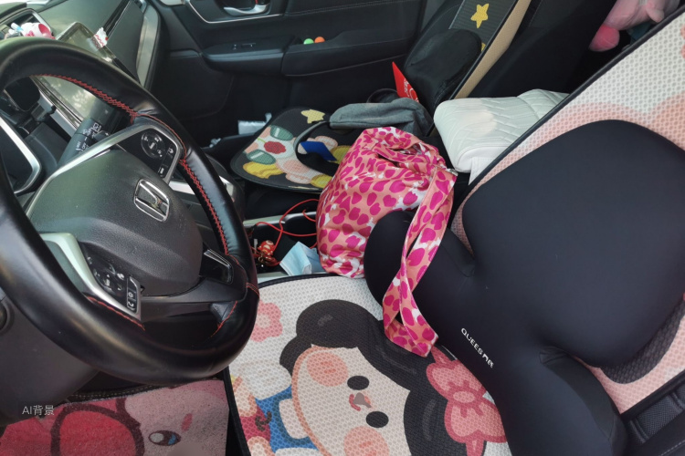 Honda CR-V 2020 car image #17