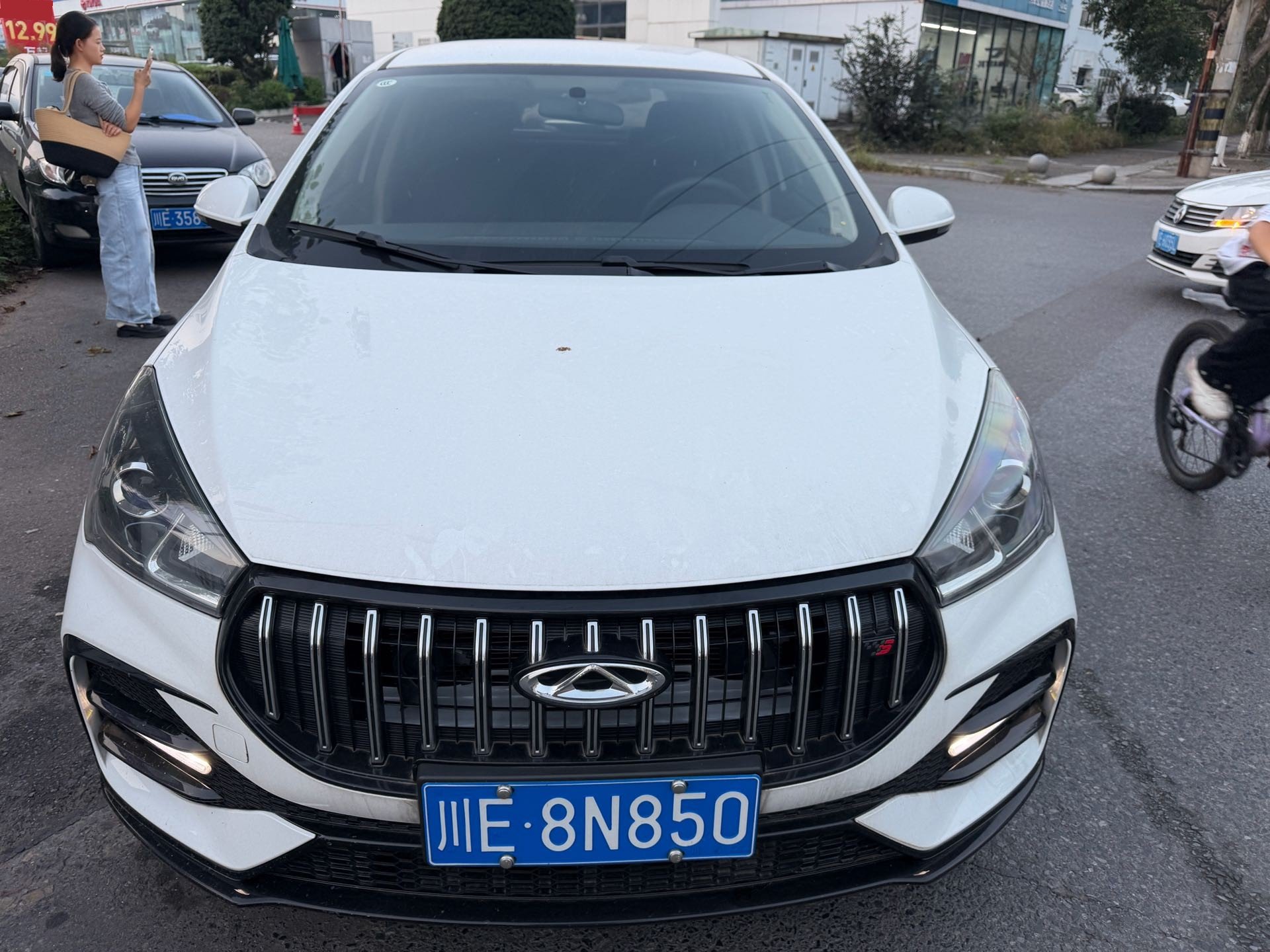 Chery Arrizo 5 2025 car image #5