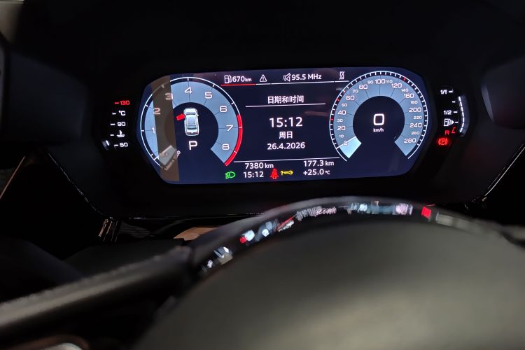 Audi A3 2024 car image #12