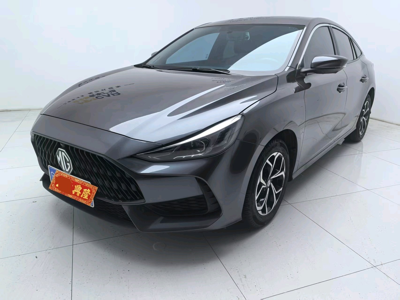MG 5 2022 MG 5 2022 car image