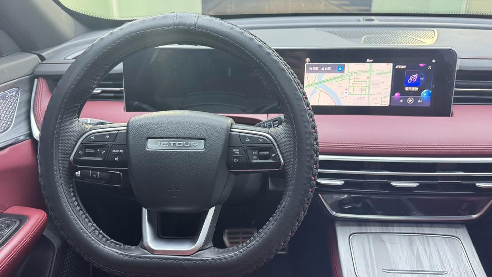 Jetour X70 PLUS 2023 #20 Jetour X70 PLUS 2023 car image #20