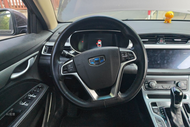 GEELY Emgrand 2018 #12 GEELY Emgrand 2018 car image #12