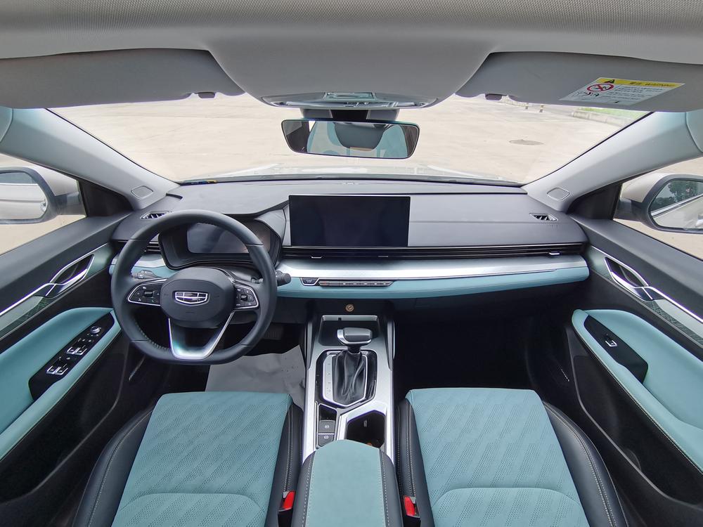 GEELY Emgrand L 2022 car image #16