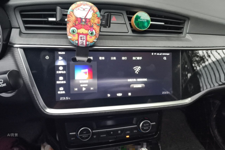 GEELY Emgrand GL 2020 #15 GEELY Emgrand GL 2020 image de voiture #15