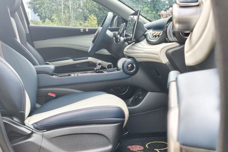 BYD Yuan Plus 2023 car image #24