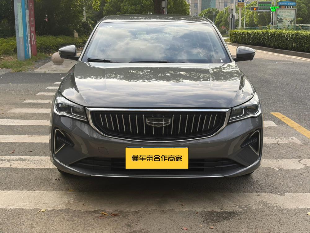 GEELY Emgrand 2023 car image #2