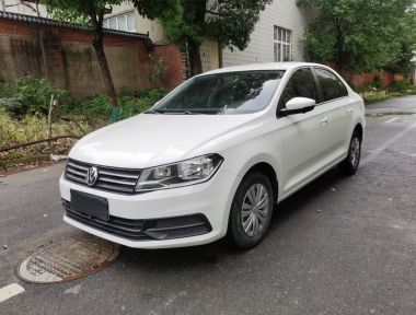 Volkswagen Santana 2020 car image 