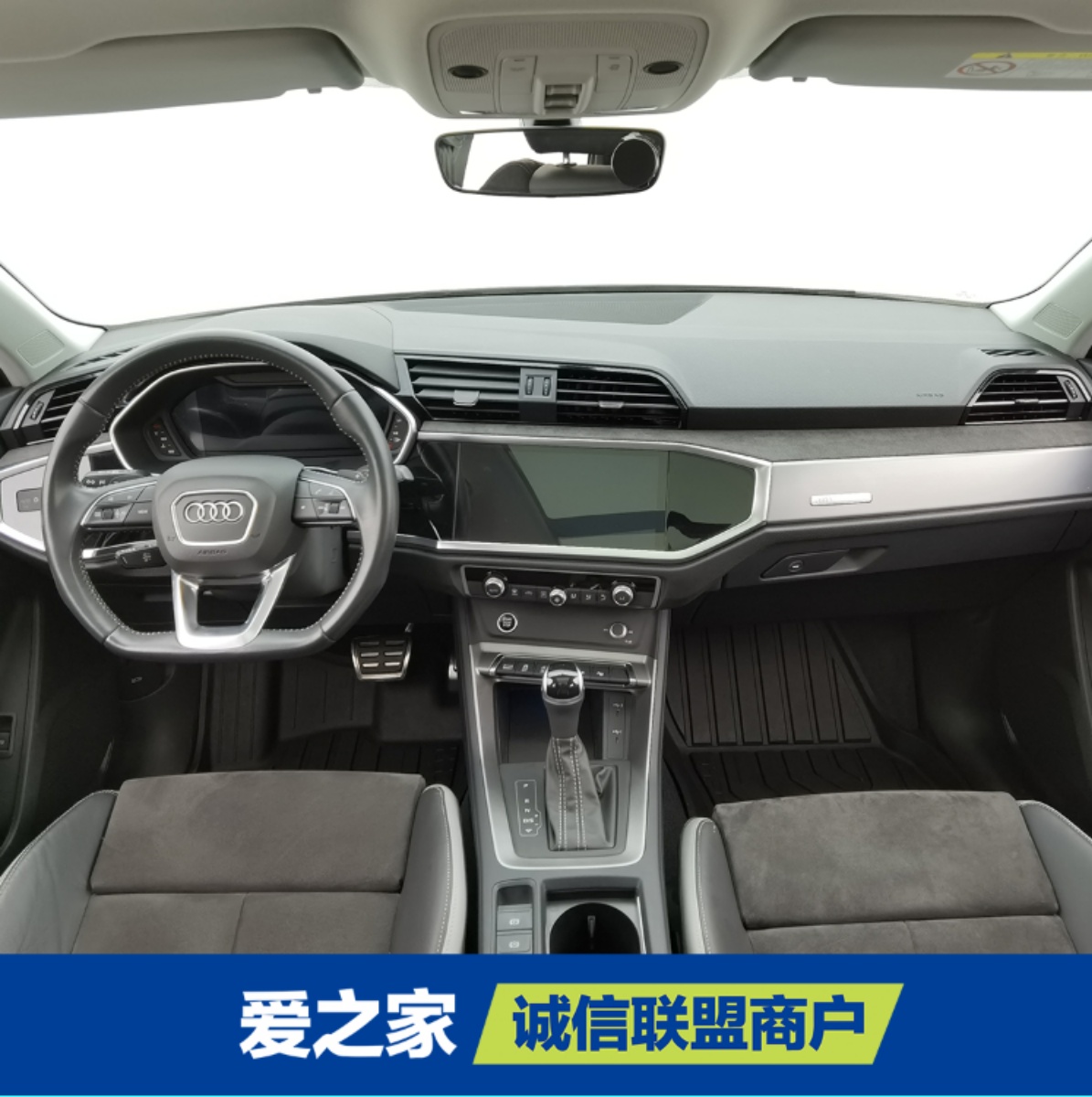 Audi Q3 2022 car image #5