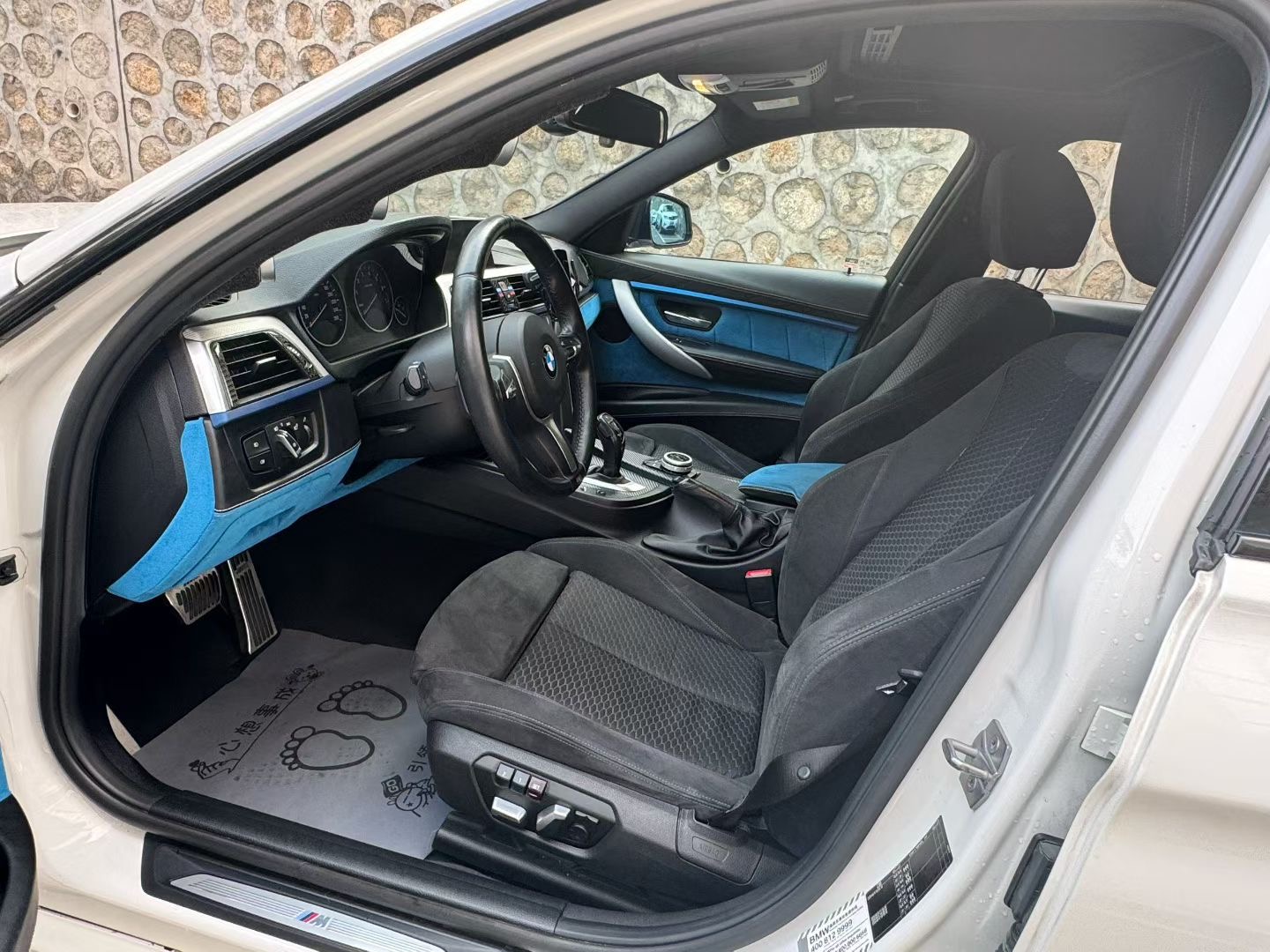 BMW 3 Series 2018 image de voiture #8