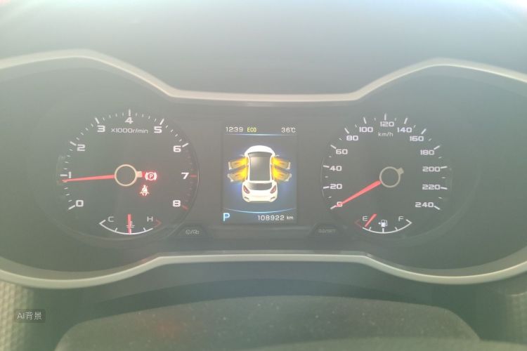GEELY Emgrand GS 2016 image de voiture #13