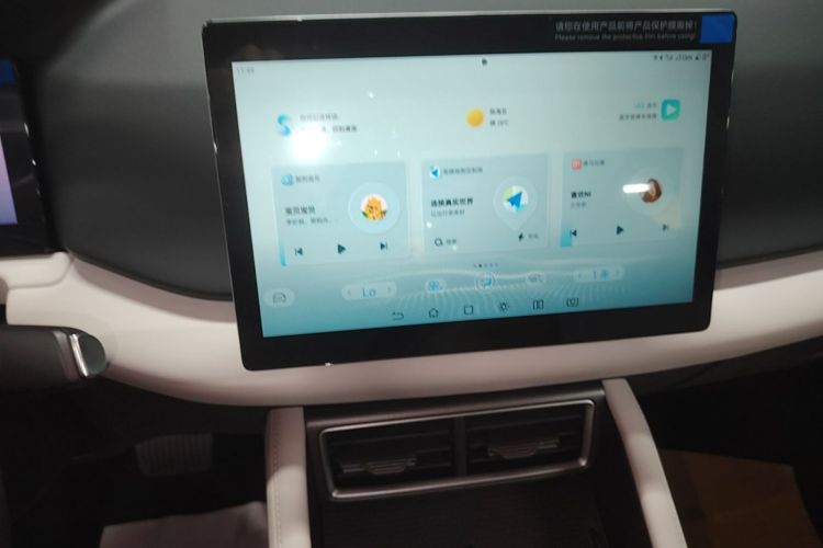 BYD YuanUP 2025 car image #13