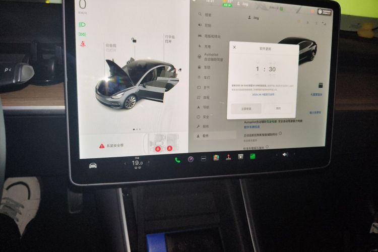 Tesla Model 3 2020 car image #13