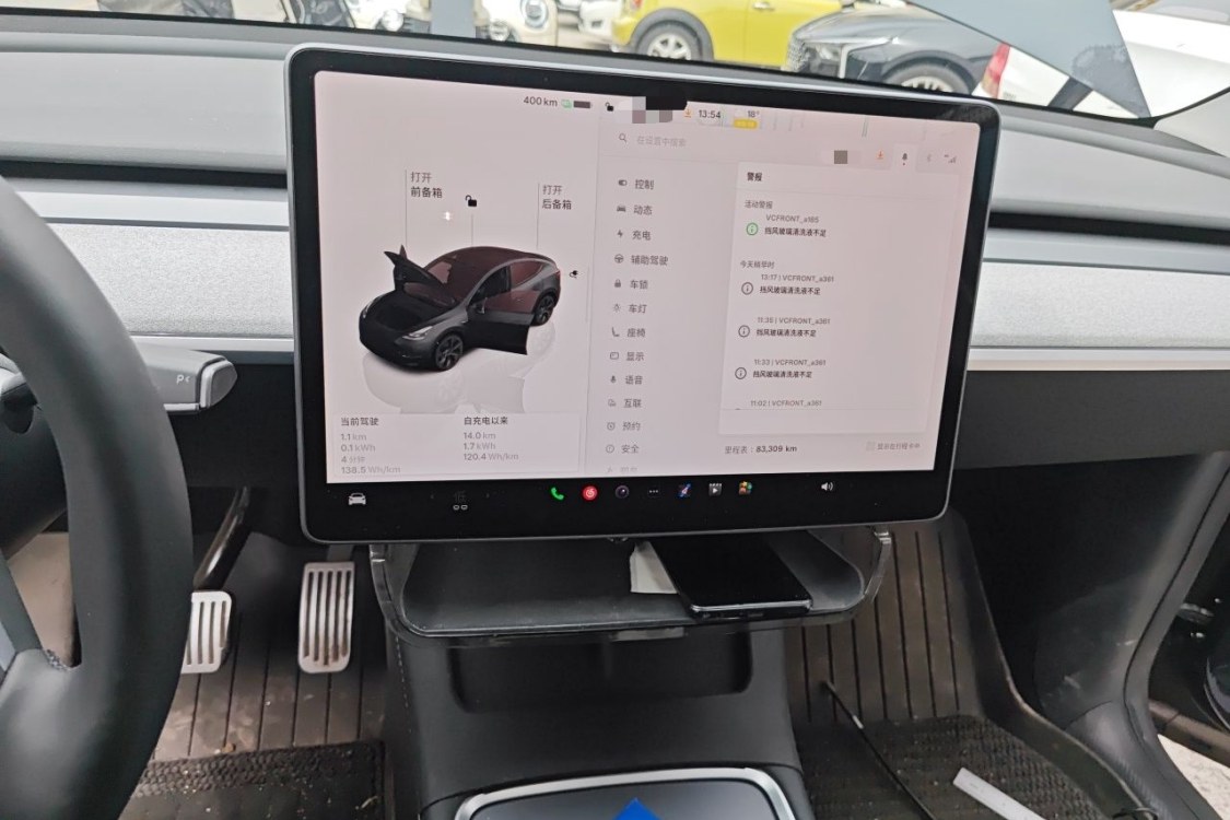 Tesla Model Y 2024 #28 Tesla Model Y 2024 immagine di auto #28