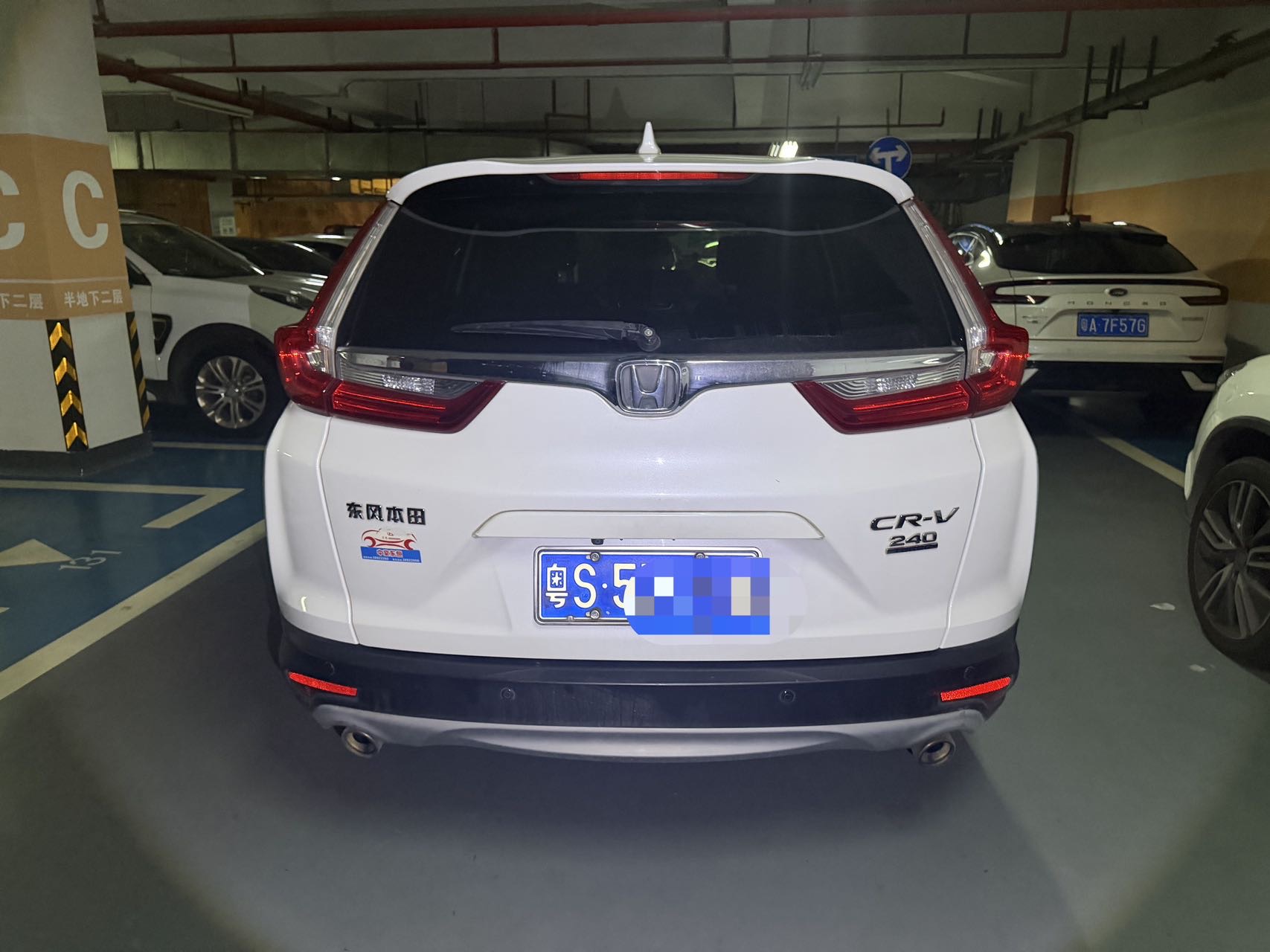 Honda CR-V 2018 car image #5