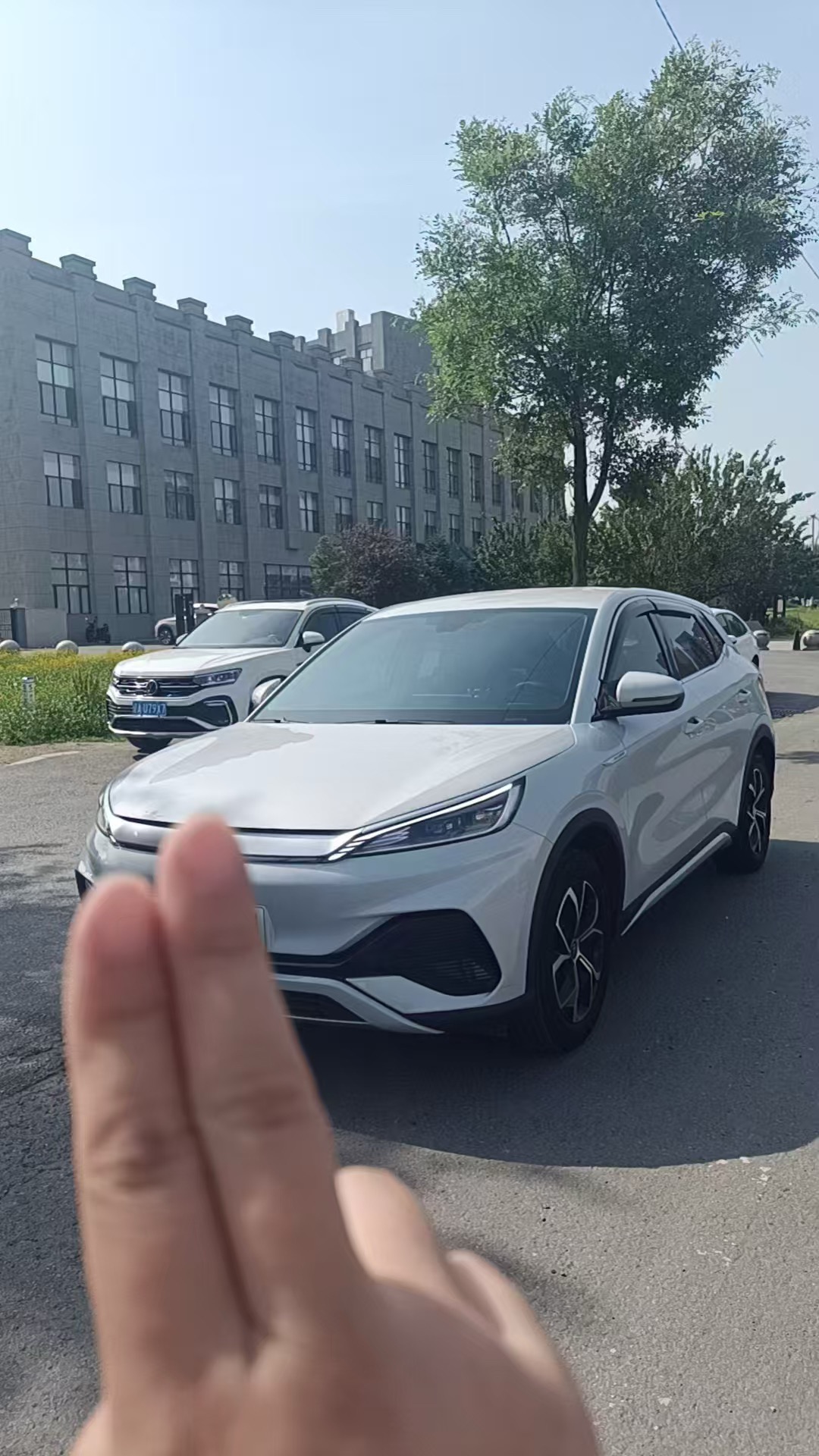 BYD Yuan Plus 2024 BYD Yuan Plus 2024 car image