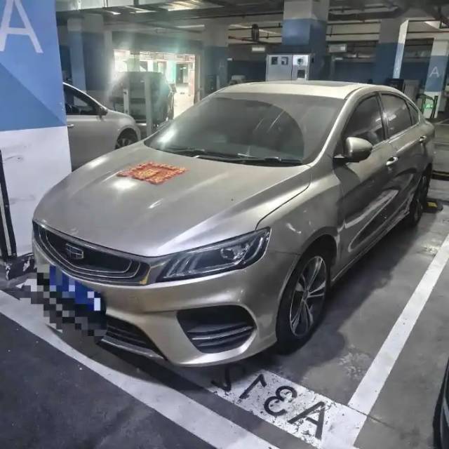 GEELY Binray 2018 GEELY Binray 2018 immagine di auto