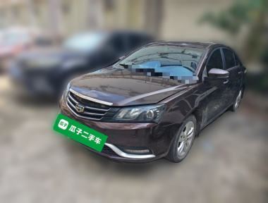 GEELY Emgrand 2015 car image 