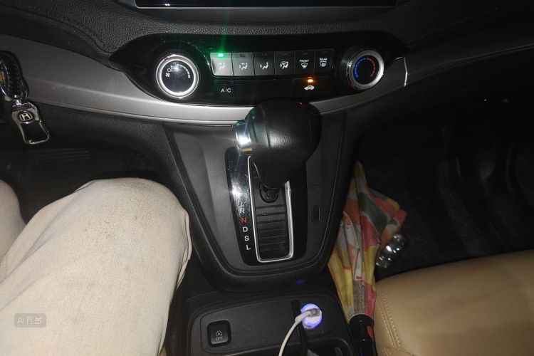 Honda CR-V 2015 car image #16