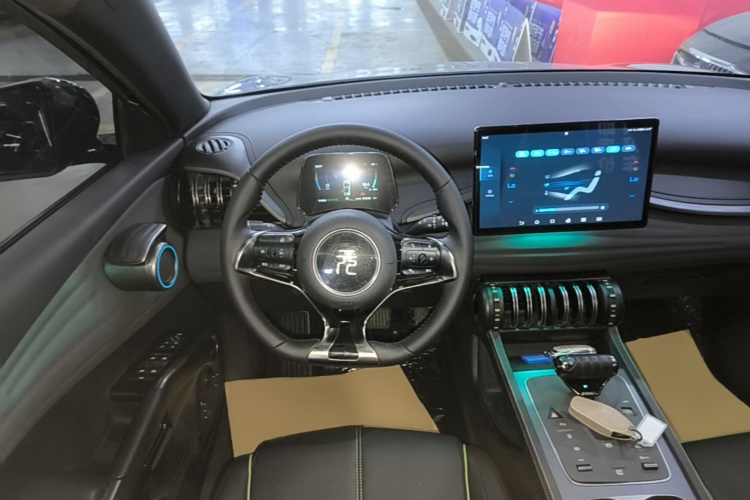 BYD Yuan Plus 2024 car image #11
