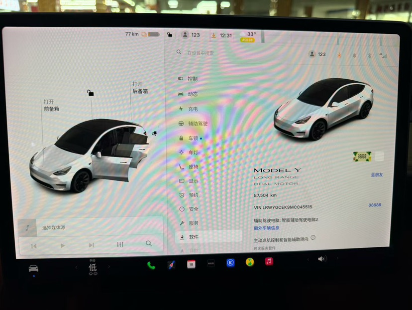 Tesla Model Y 2021 #3 Tesla Model Y 2021 car image #3